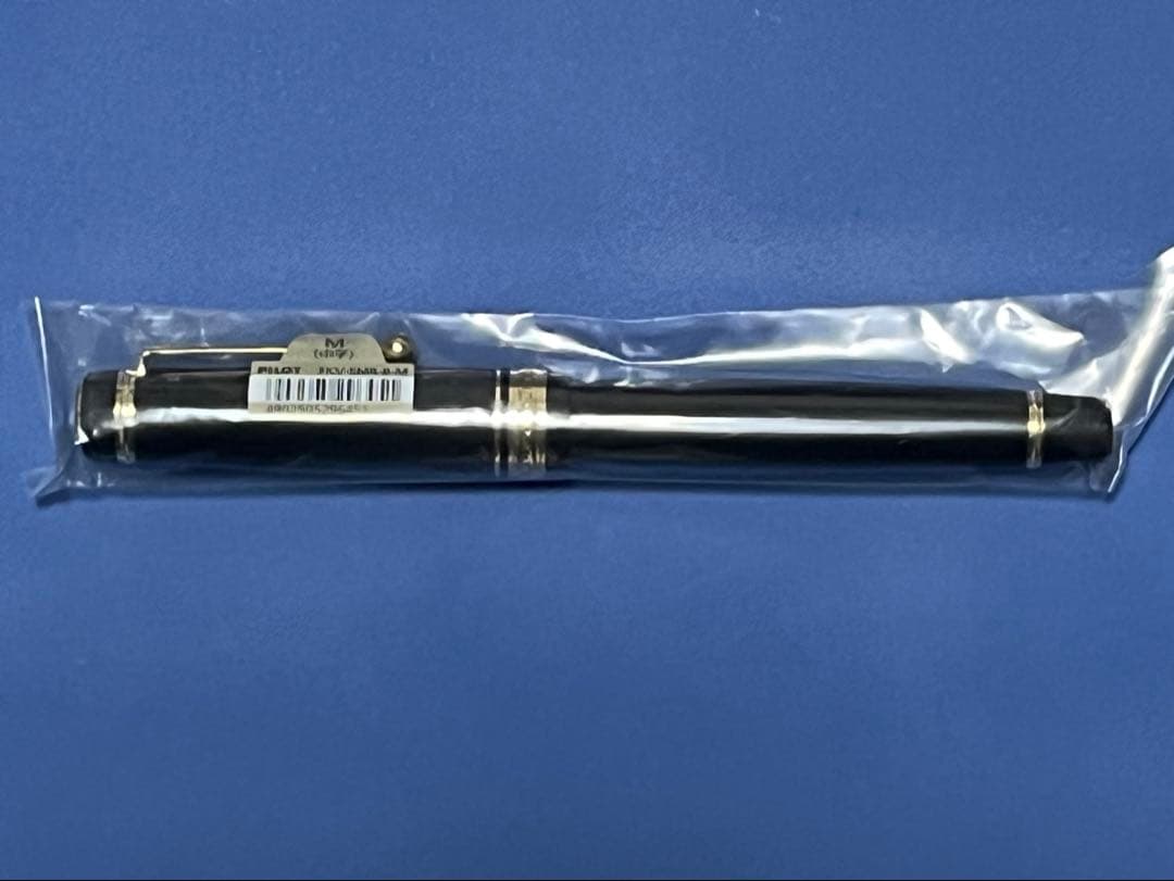 【未開封 新品未使用】パイロット「カスタム845」漆 中字（M）