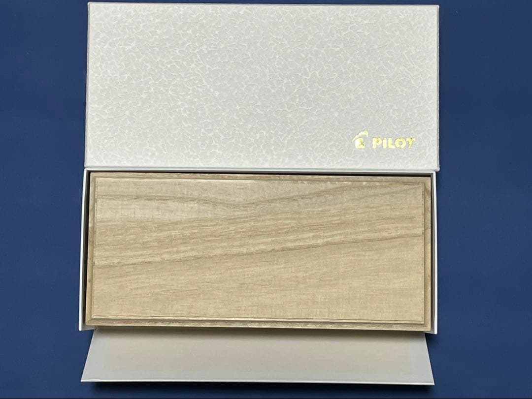 【未開封 新品未使用】パイロット「カスタム845」漆 中字（M）