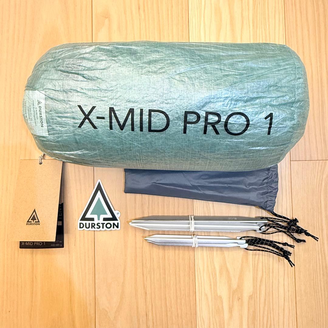 ★【新品】Durston X-Mid Pro1｜フルDCF（キャノピー＋フロア）