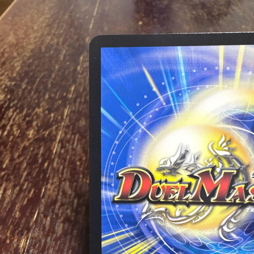 偽りの月　インターステラ シク シークレット サイン