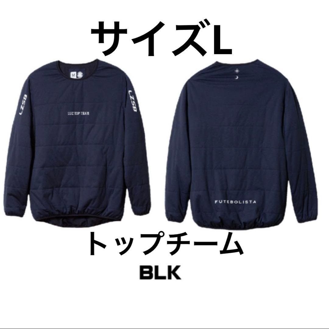 ルースイソンブラ　トップチーム