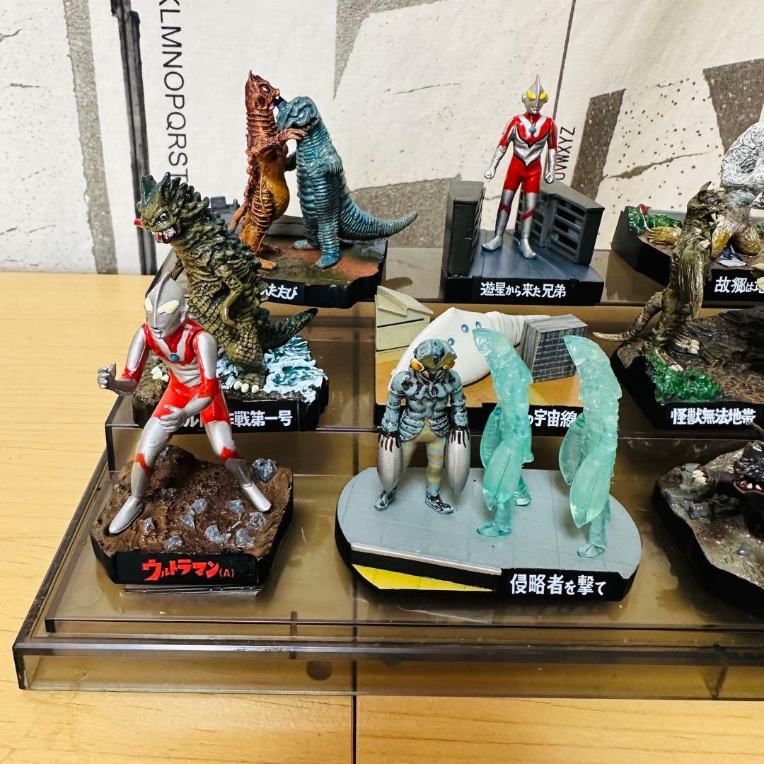 ウルトラ怪獣名鑑 まとめ売り34個