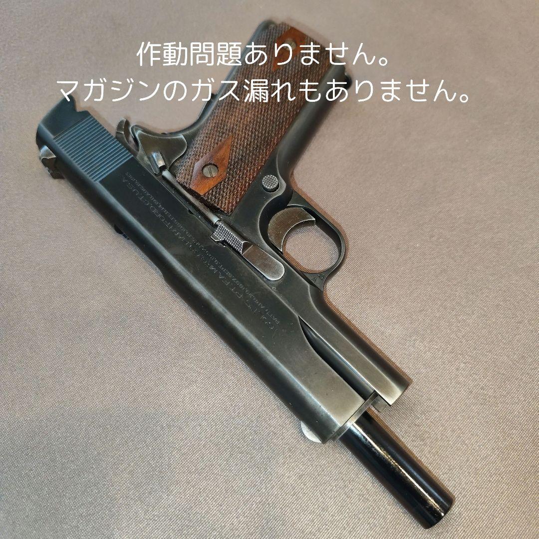 SCW 限定品　M1911 スティーブンスカスタム ウエスタンアームズ WA
