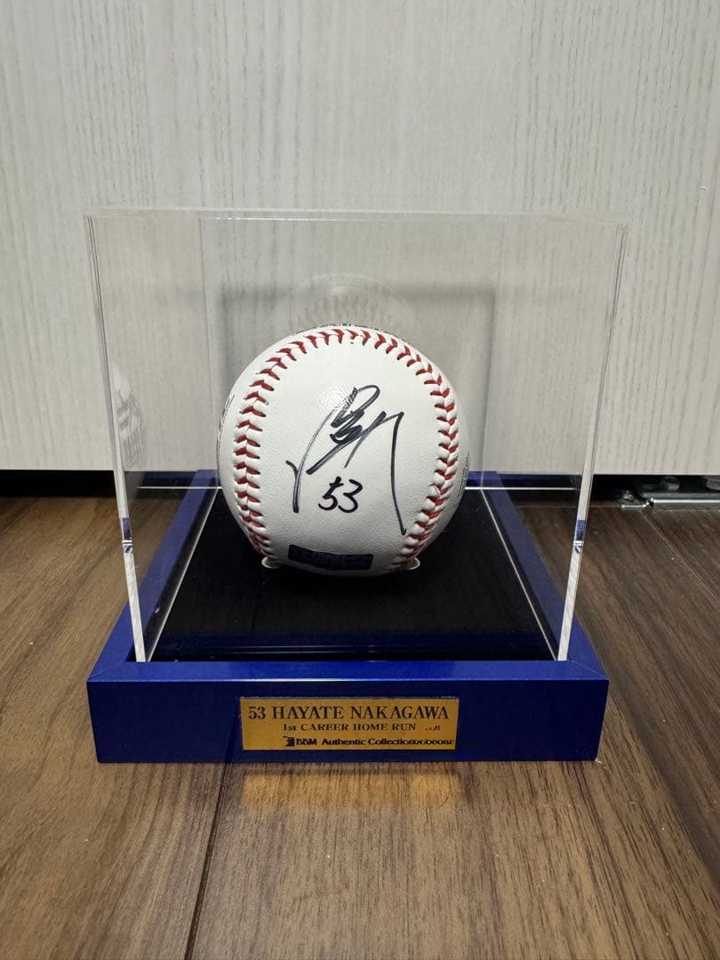 BBMベイスターズ中川颯選手プロ初本塁打記念