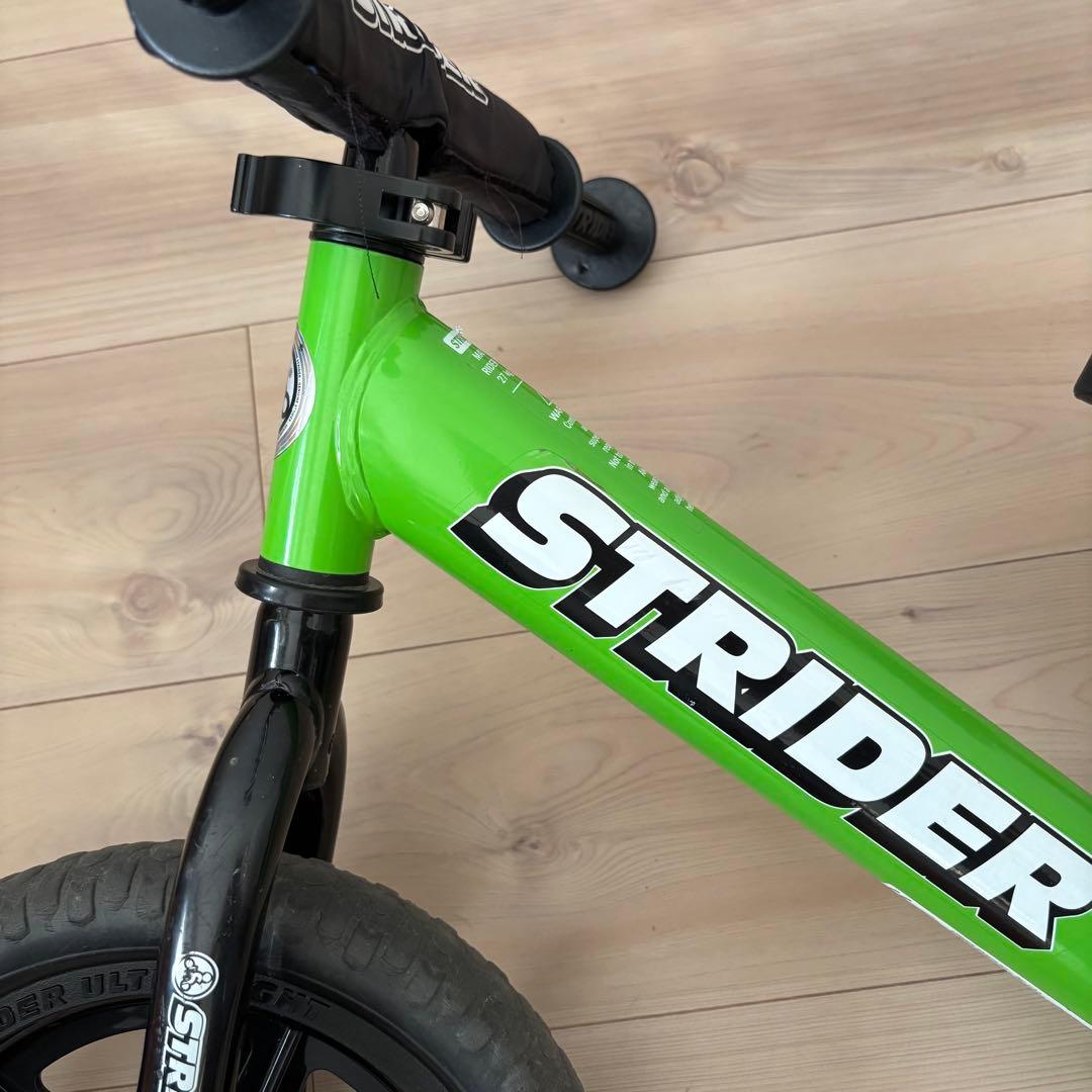 STRIDER バランスバイク グリーン　スポーツ