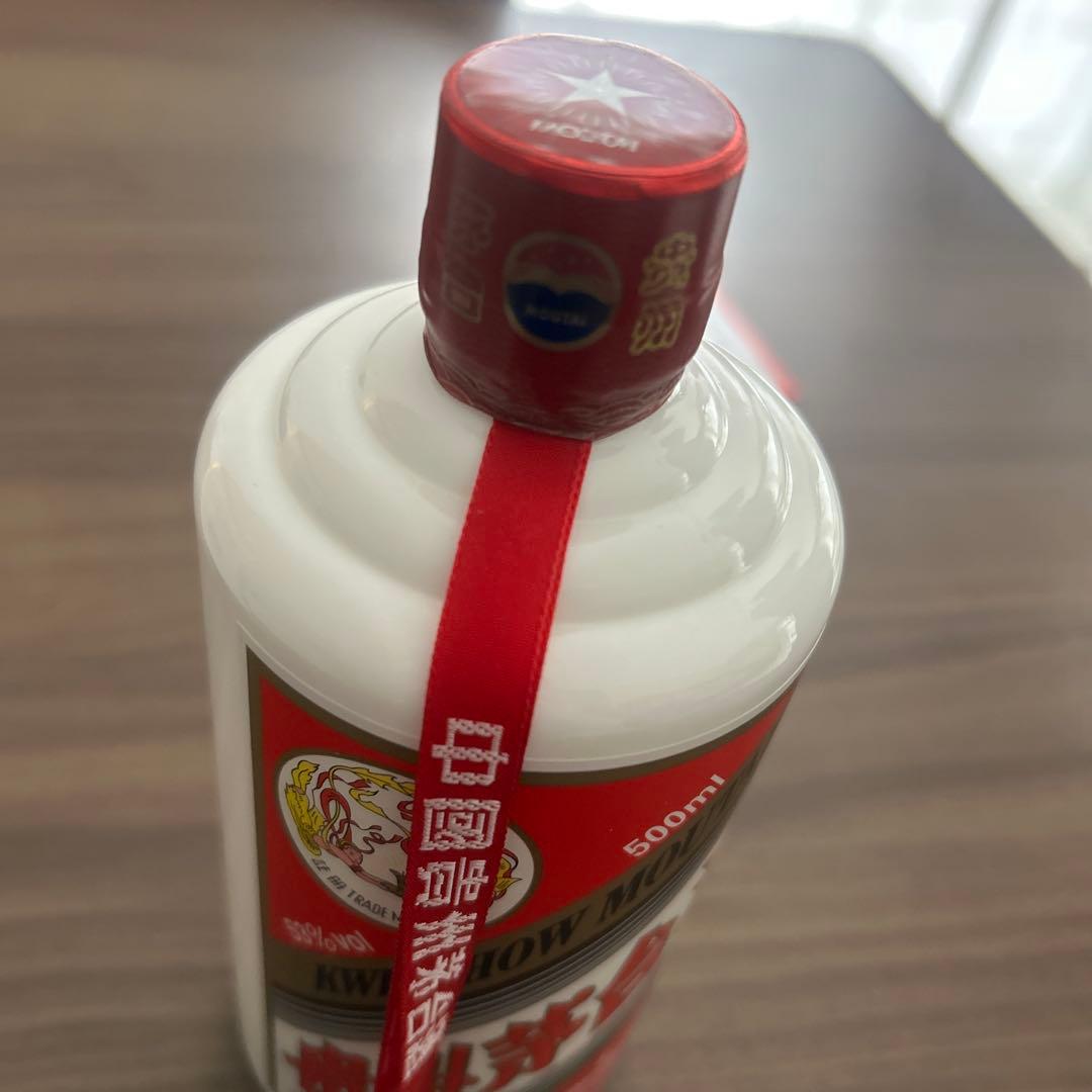 貴州茅台2024年製