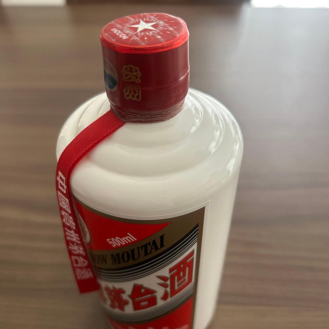 貴州茅台2024年製