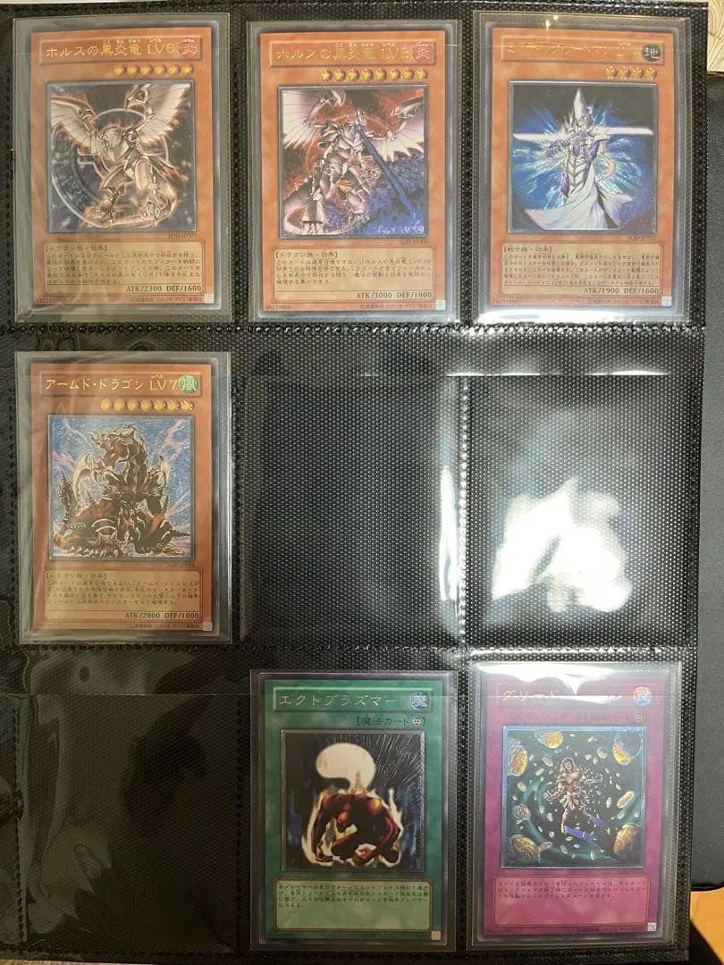 遊戯王 4期・5期 レリーフ まとめ売り