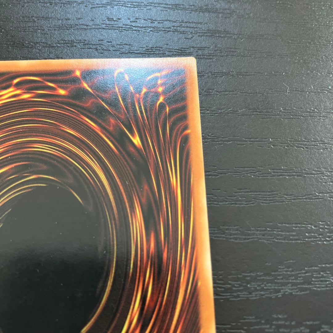 遊戯王　エルシャドールネフィリム シークレットレア1枚【アジア版】