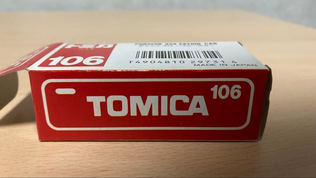 トミカ106 ポルシェ959 パトロールカー 日本製
