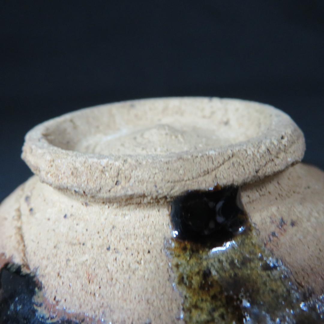 茶碗 銘 合箱 木箱 茶器 茶道具 抹茶碗 釉垂 茶 緑