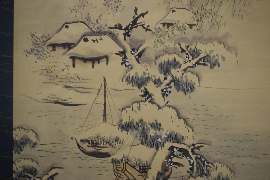 真作/里見雲嶺/雪景山水雪山図/絹表装/布袋屋掛軸HH-729