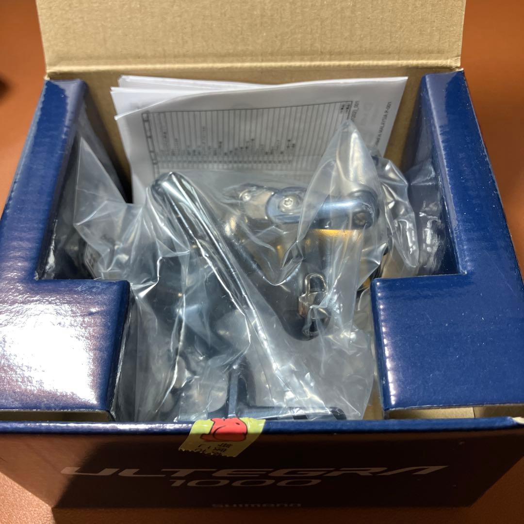 め*ね様 実釣未使用【シマノ 21アルテグラ 1000】