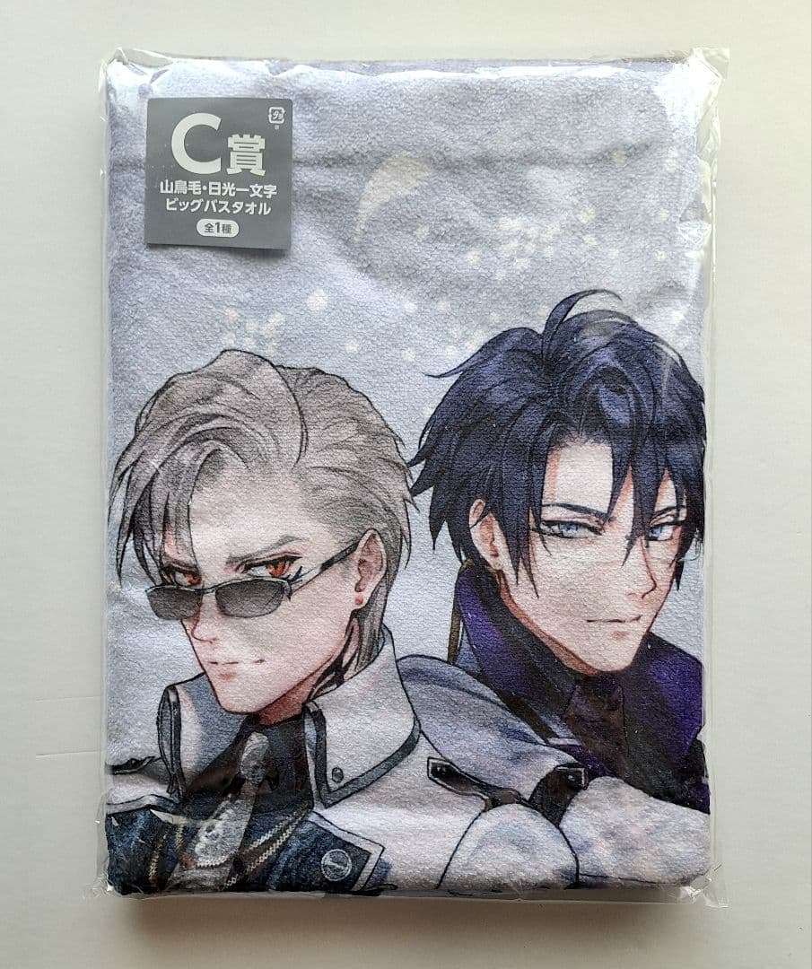 刀剣乱舞 みんなのくじ ぬーどるストッパーの陣 其ノ肆 コンプリートセット