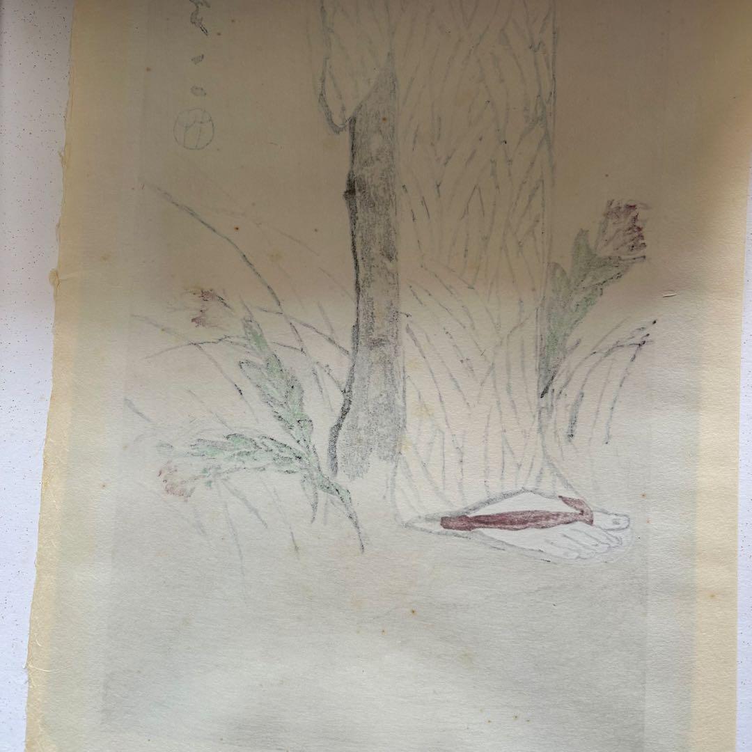 竹久夢二 木版画 秋（りんどう） 73/150 フレーム付き 雕摺 松永安生