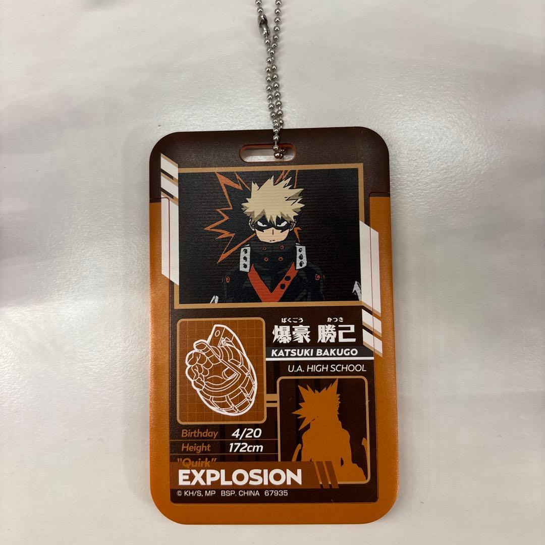 僕のヒーローアカデミア 爆豪勝己セット