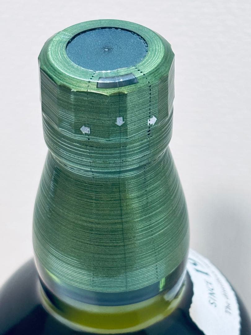 専用‼️新品未開封　白州 700ml シングルモルトウイスキー