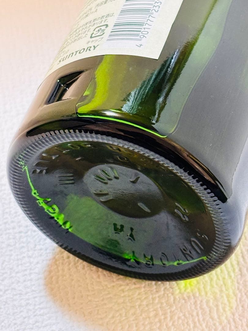 専用‼️新品未開封　白州 700ml シングルモルトウイスキー