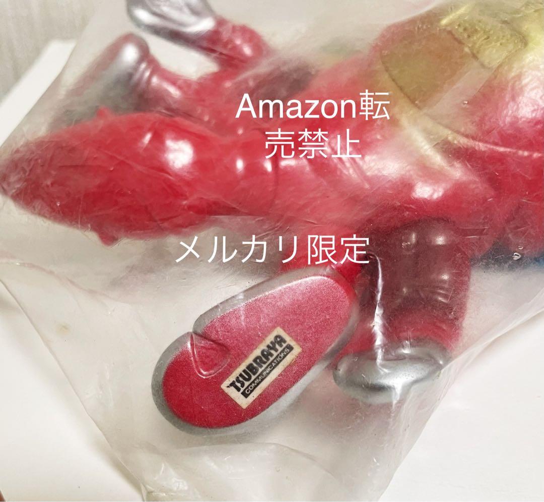 ★未開封新品　1999 怪獣郷　クール星人(レッド) ウルトラセブン　日本製