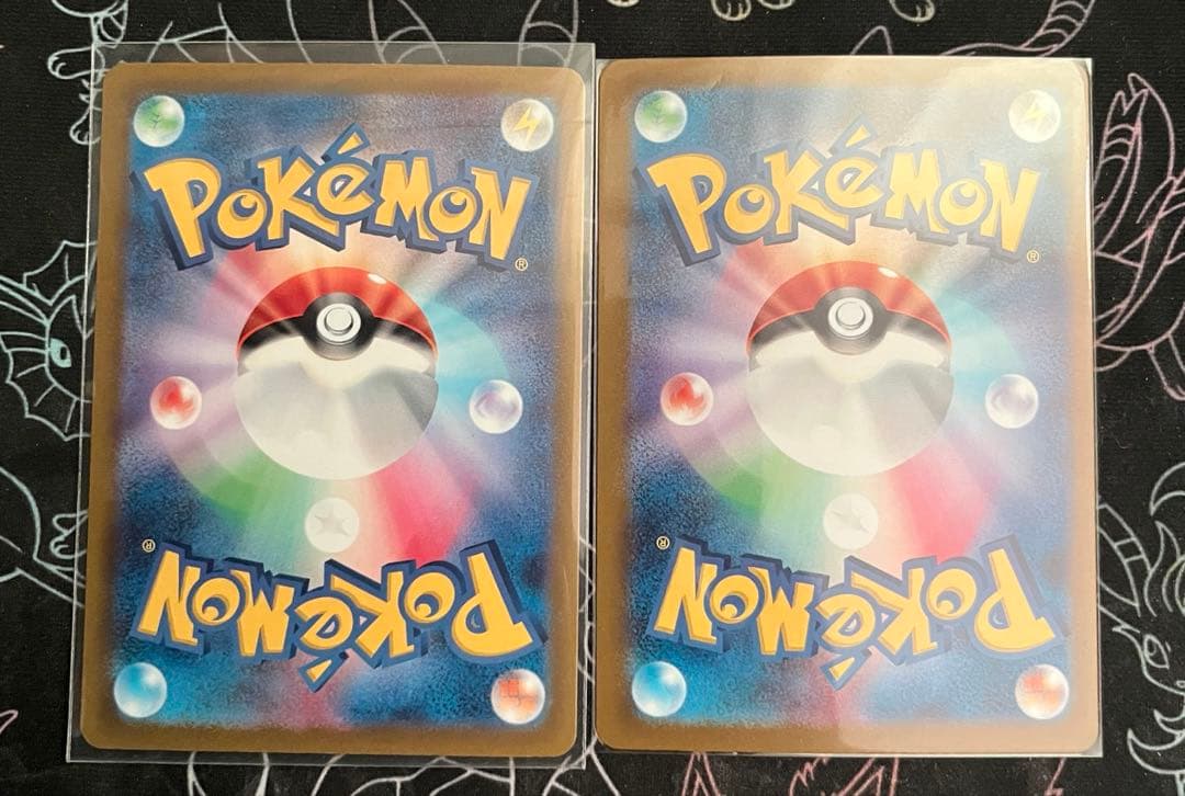 ポケモンカード　マツバの確信 sar ゲンガーex sr