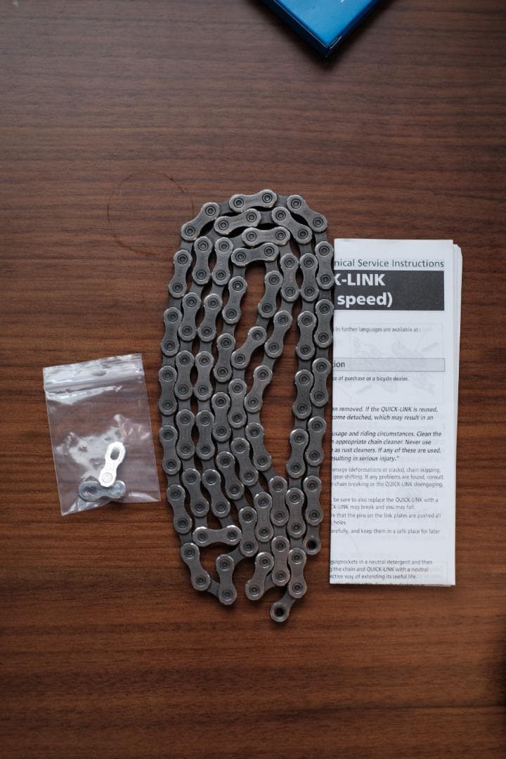 Shimano Ultegra R8000 ディレイラー＆チェーン