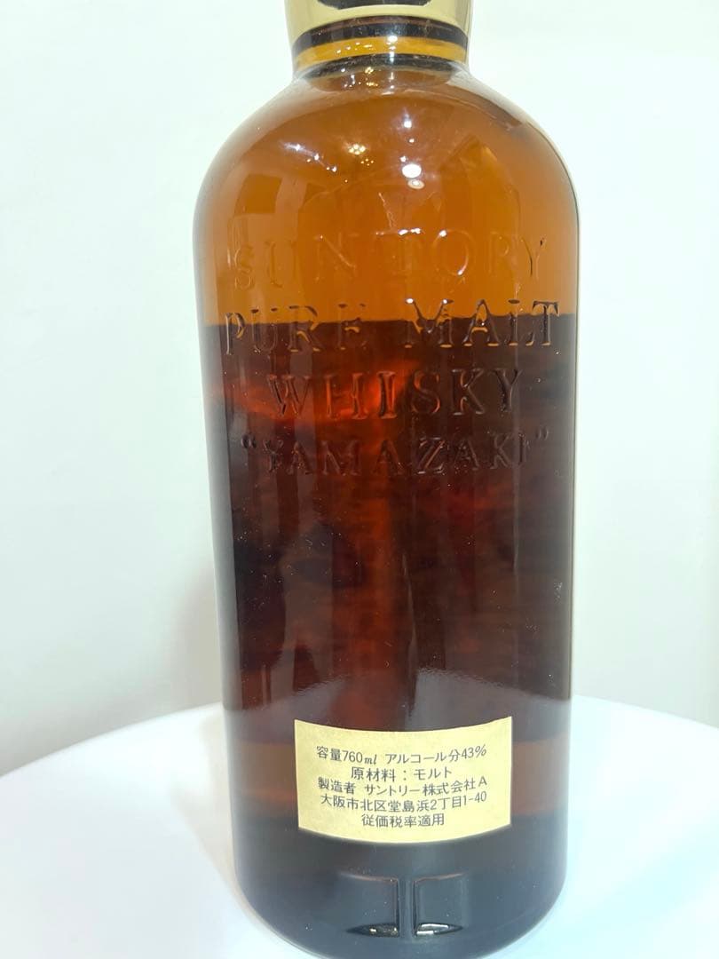 未開栓ウイスキー　サントリー山崎　向獅子　特級　760ml アルコール43%