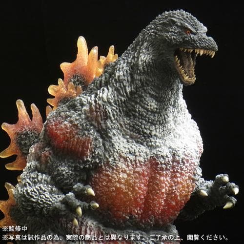 X PLUS 少年リックギガンティックシリーズゴジラ (1995) 凍結Ver.