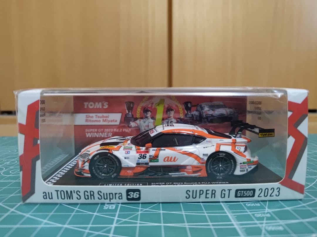 スパーク SPARK 1/43 au TOM'S GR Supra 2023