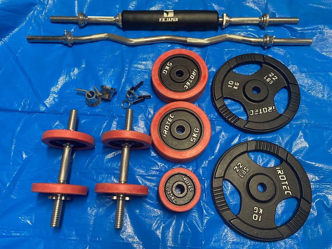 引き取り限定★IROTEC(アイロテック)マルチベンチ/ダンベルセット/バーベル