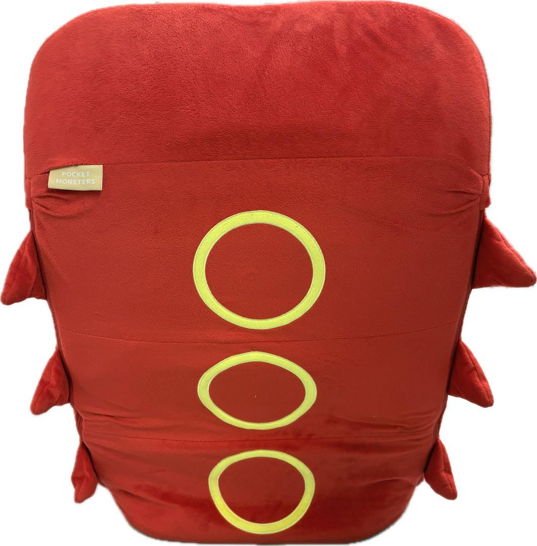 ポケモン ヤクデ 座椅子 ポケモンセンター