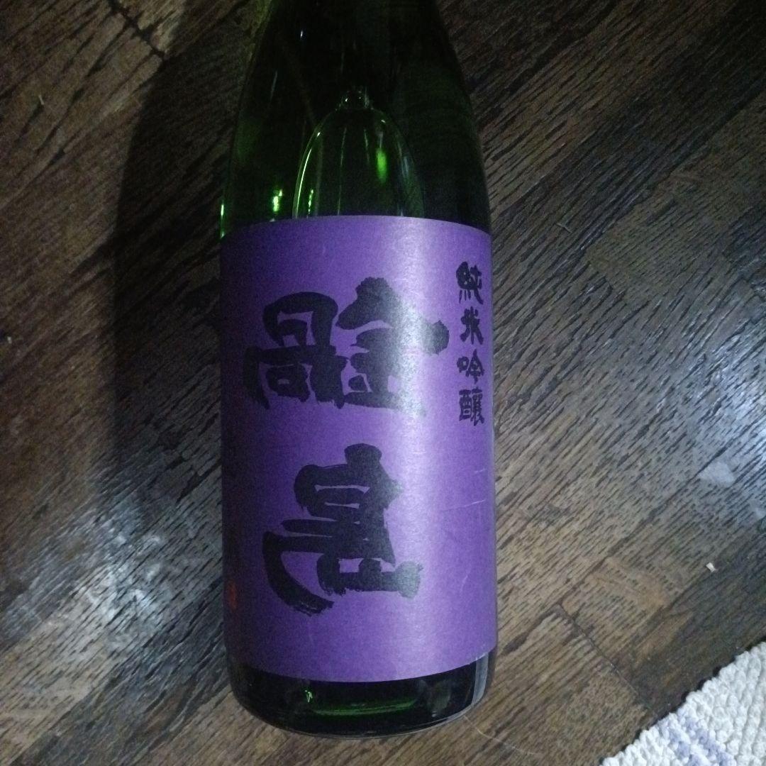 送料無料!! 　裏鍋島　純米吟醸　日本酒1800ml 新品未開封　鍋島