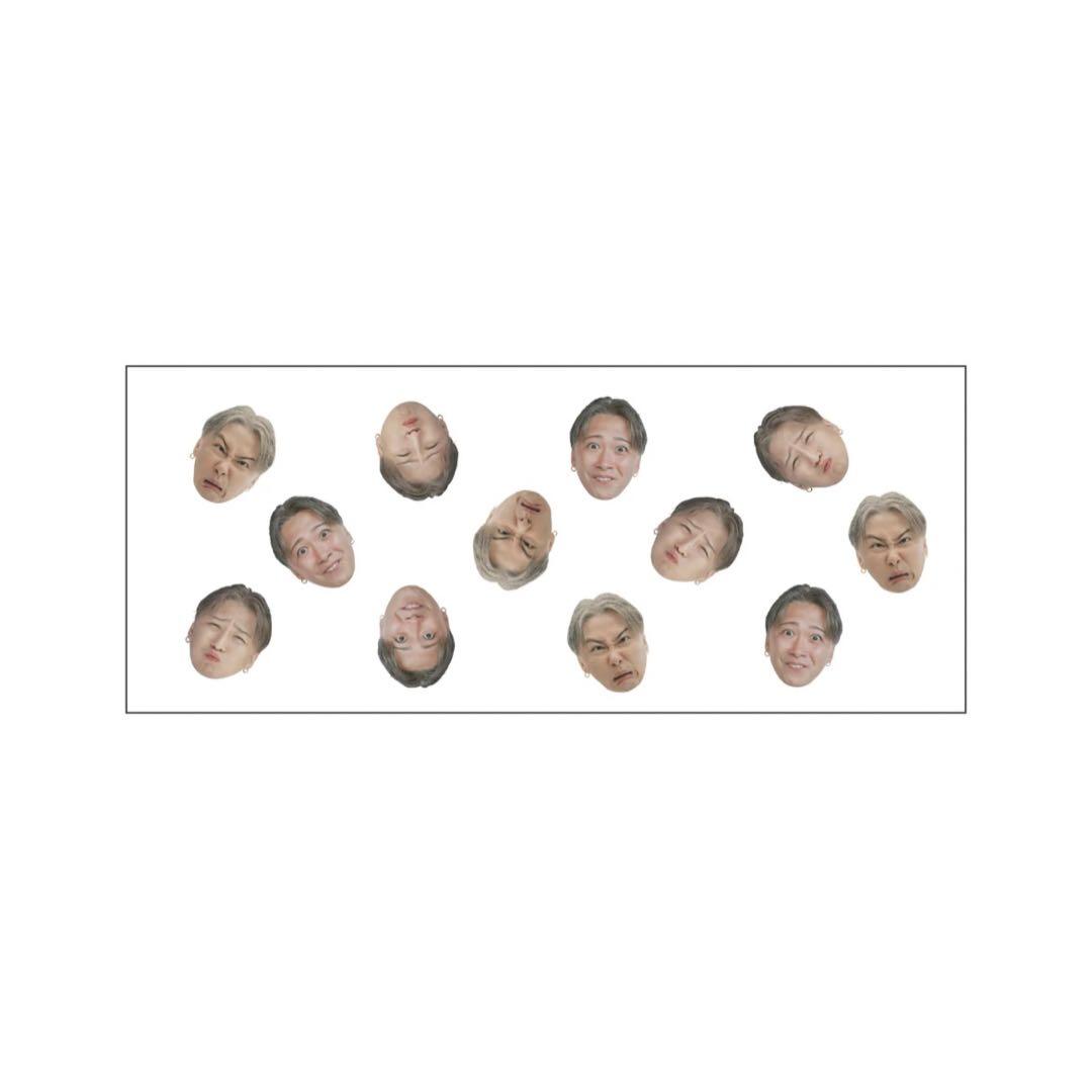 大野雄大 グラス YUDAI OHNO in HAWAII