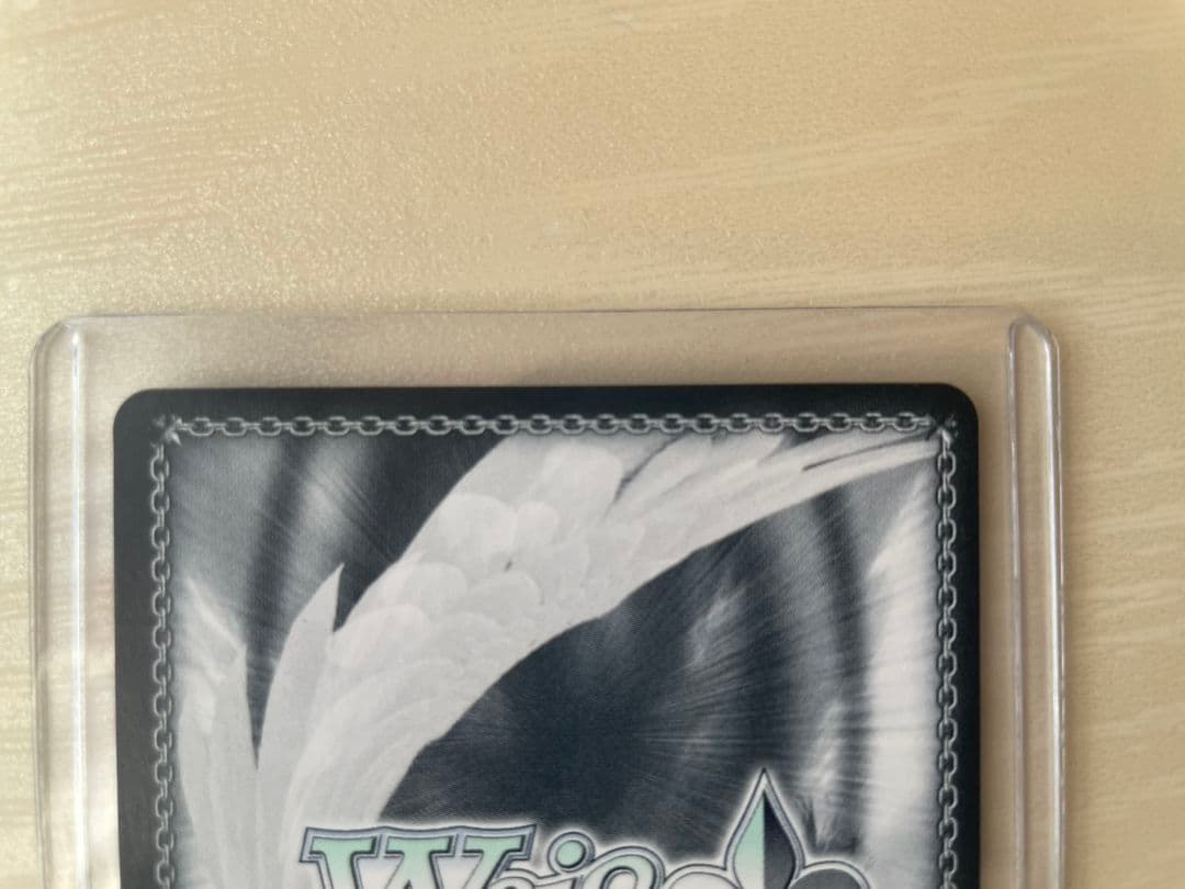 ヴァイスシュヴァルツ 紫咲シオン　サイン入り