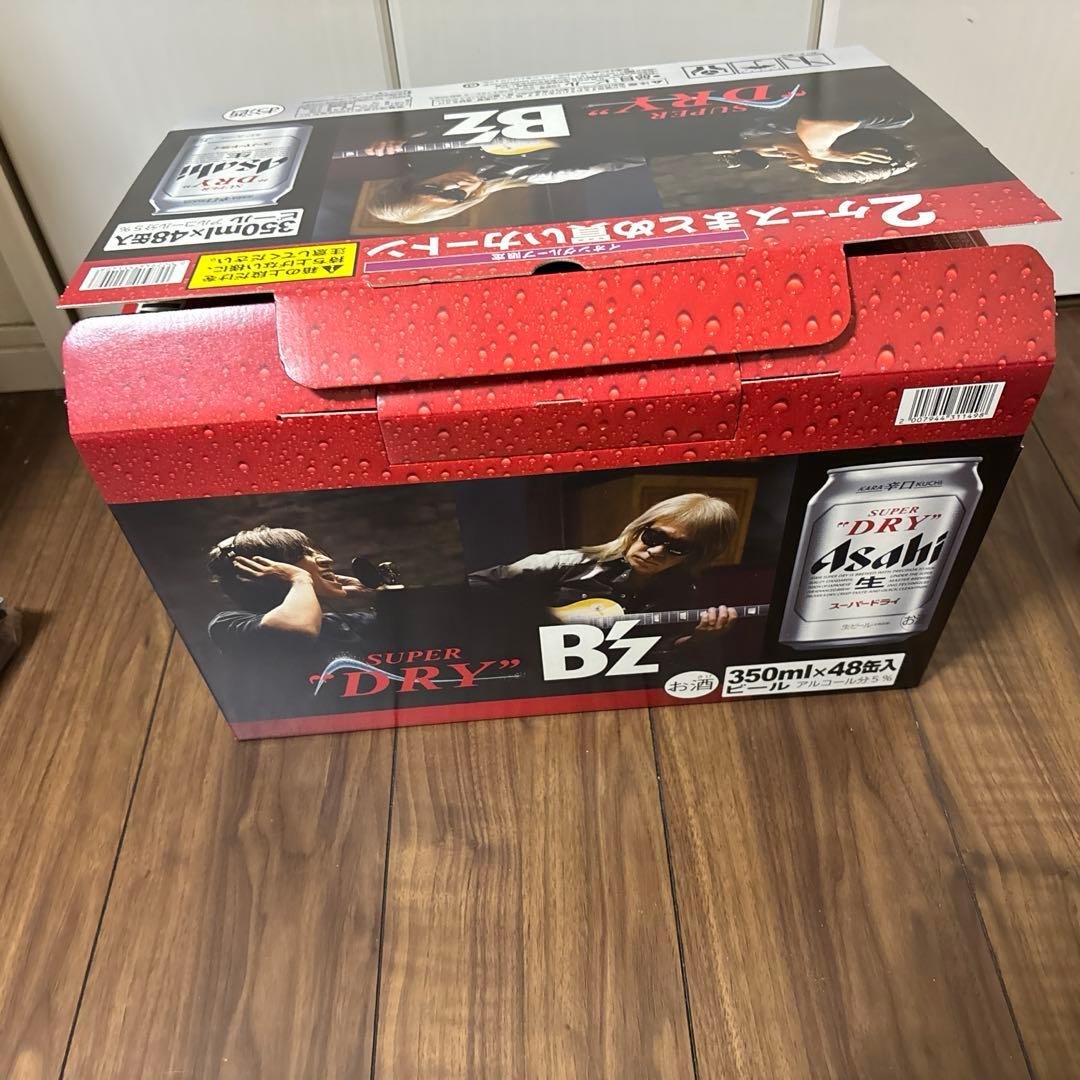 B'z ブランケット&折りたたみクッションセット　カートン箱付き　イオン限定