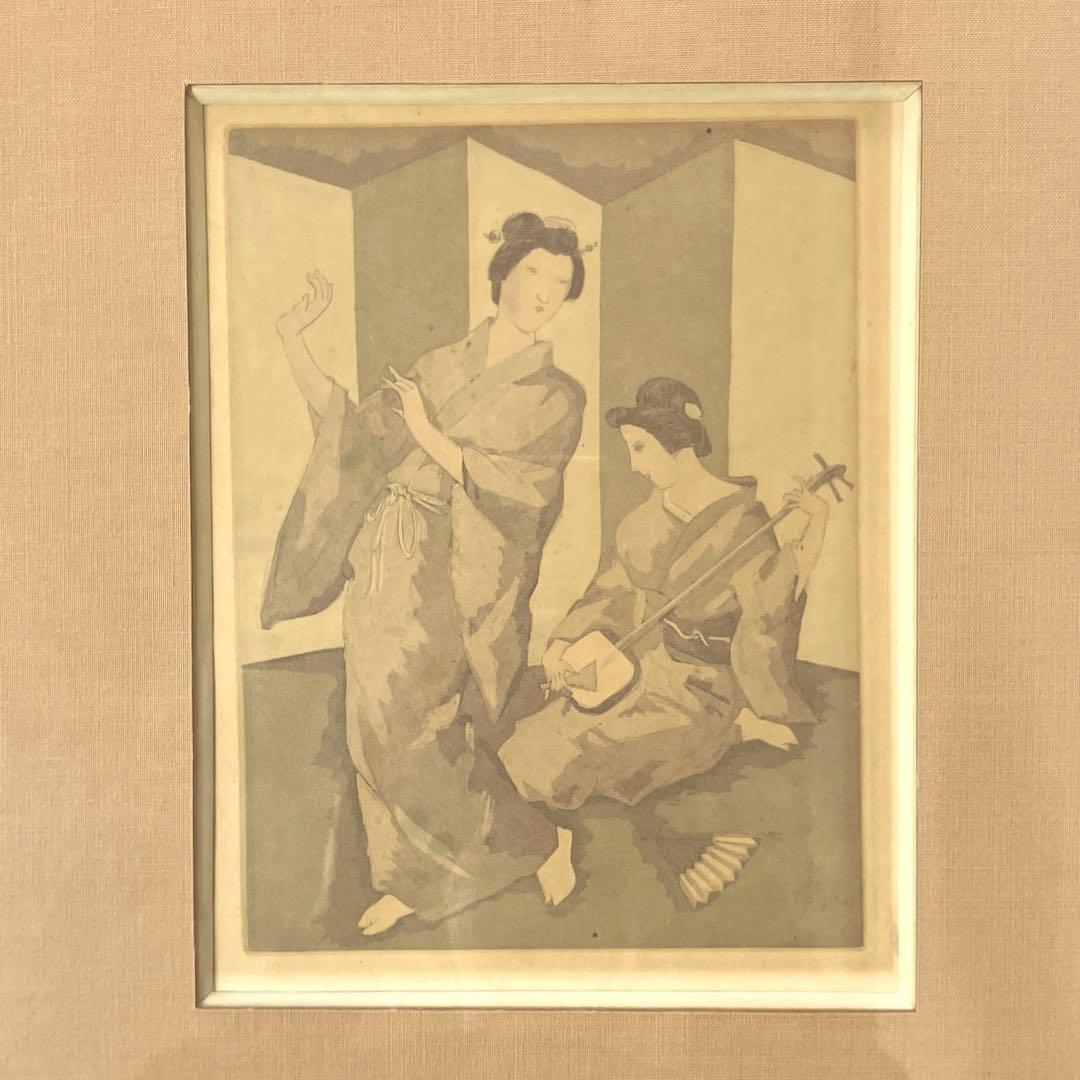 藤田嗣治 お梅さんの三度目の青春 お座敷 銅版画 エッチング