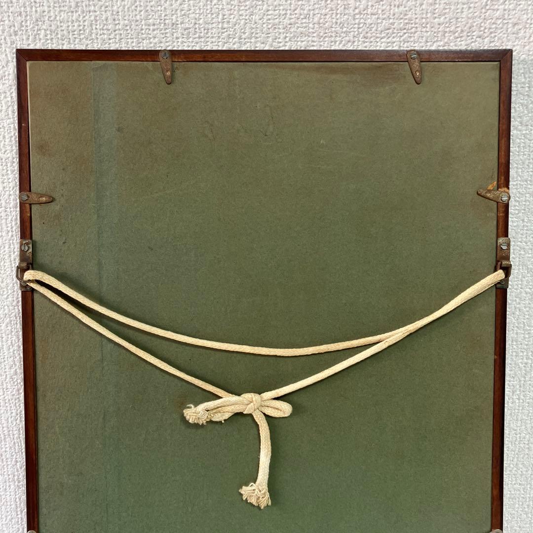 藤田嗣治 お梅さんの三度目の青春 お座敷 銅版画 エッチング