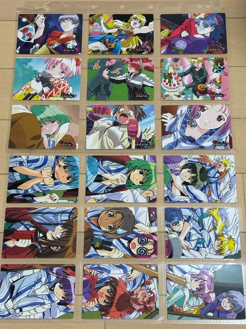 PS「ずっといっしょ」トレーディングカード(トレカ)スペシャルカードNo.0有り