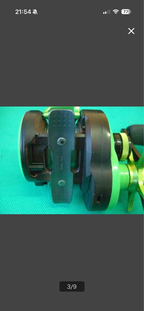 リペイント CALCUTTA CONQUEST 30HG カケヅカクラッチ付き