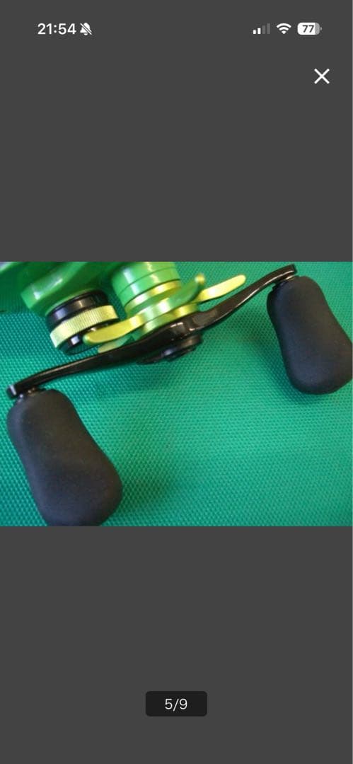 リペイント CALCUTTA CONQUEST 30HG カケヅカクラッチ付き