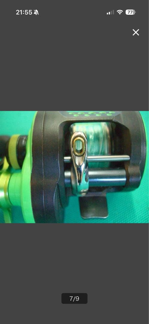 リペイント CALCUTTA CONQUEST 30HG カケヅカクラッチ付き