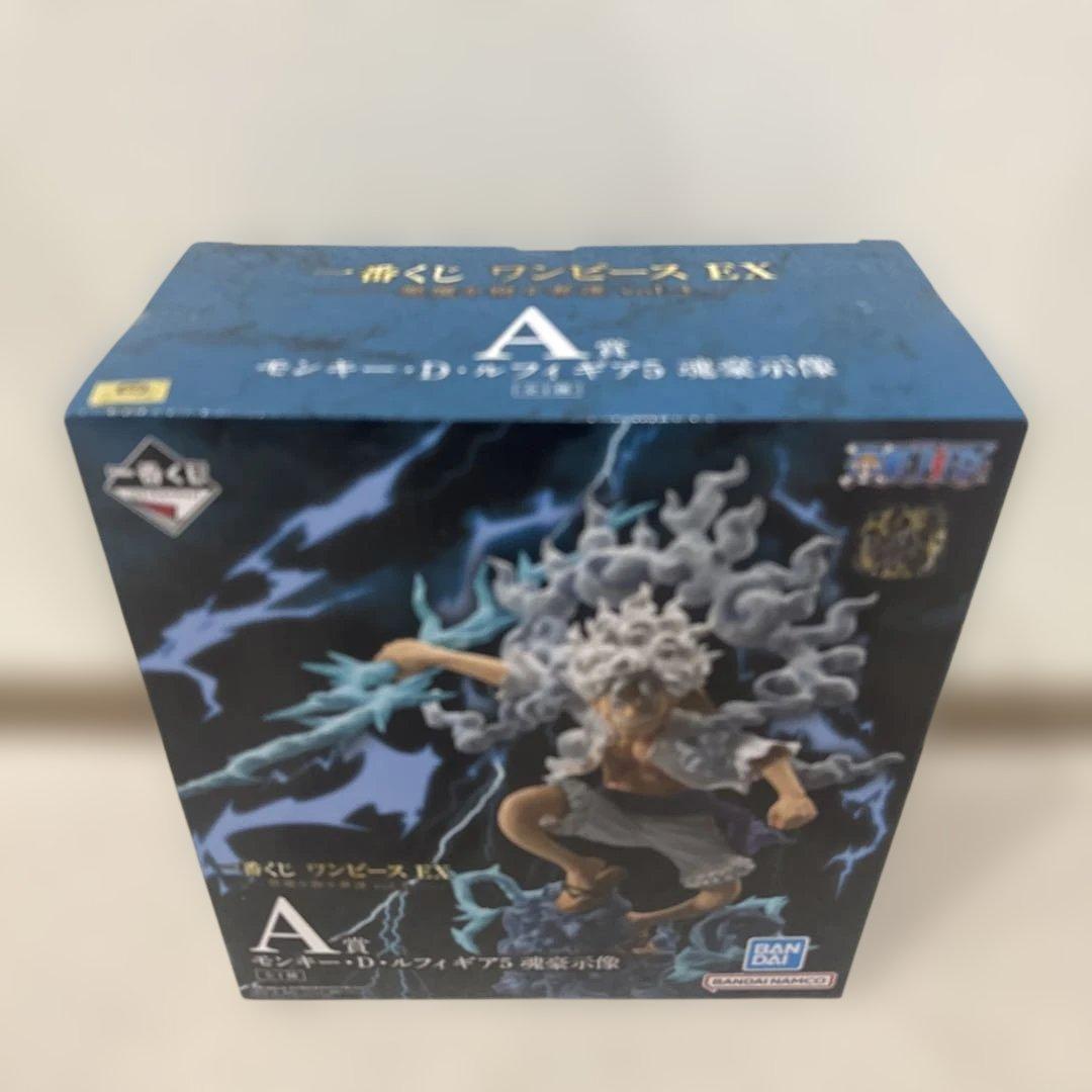 一番くじ　ワンピースex 悪魔を宿す者達vol3 4点セット　魂豪示像