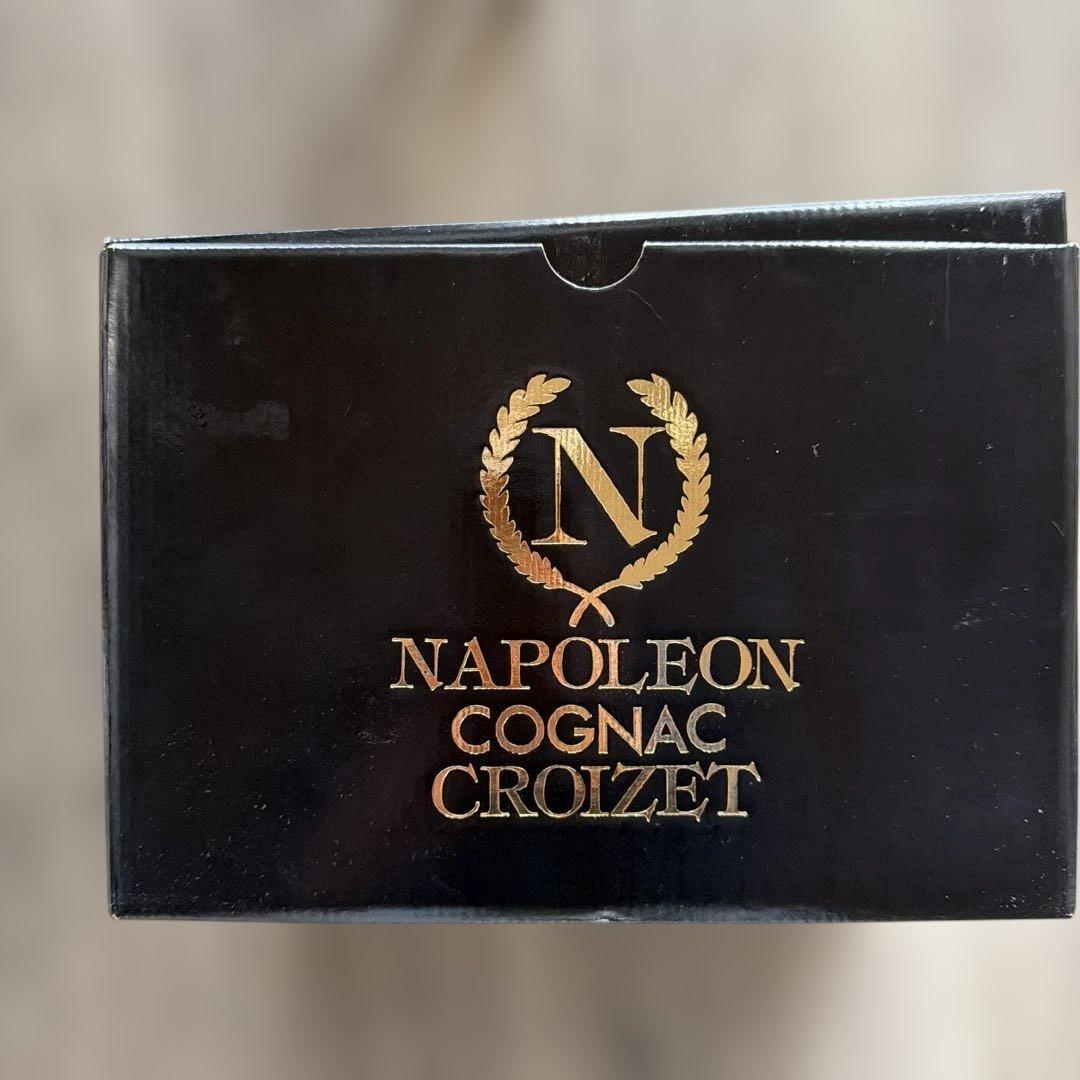 Croizet コニャック樽型