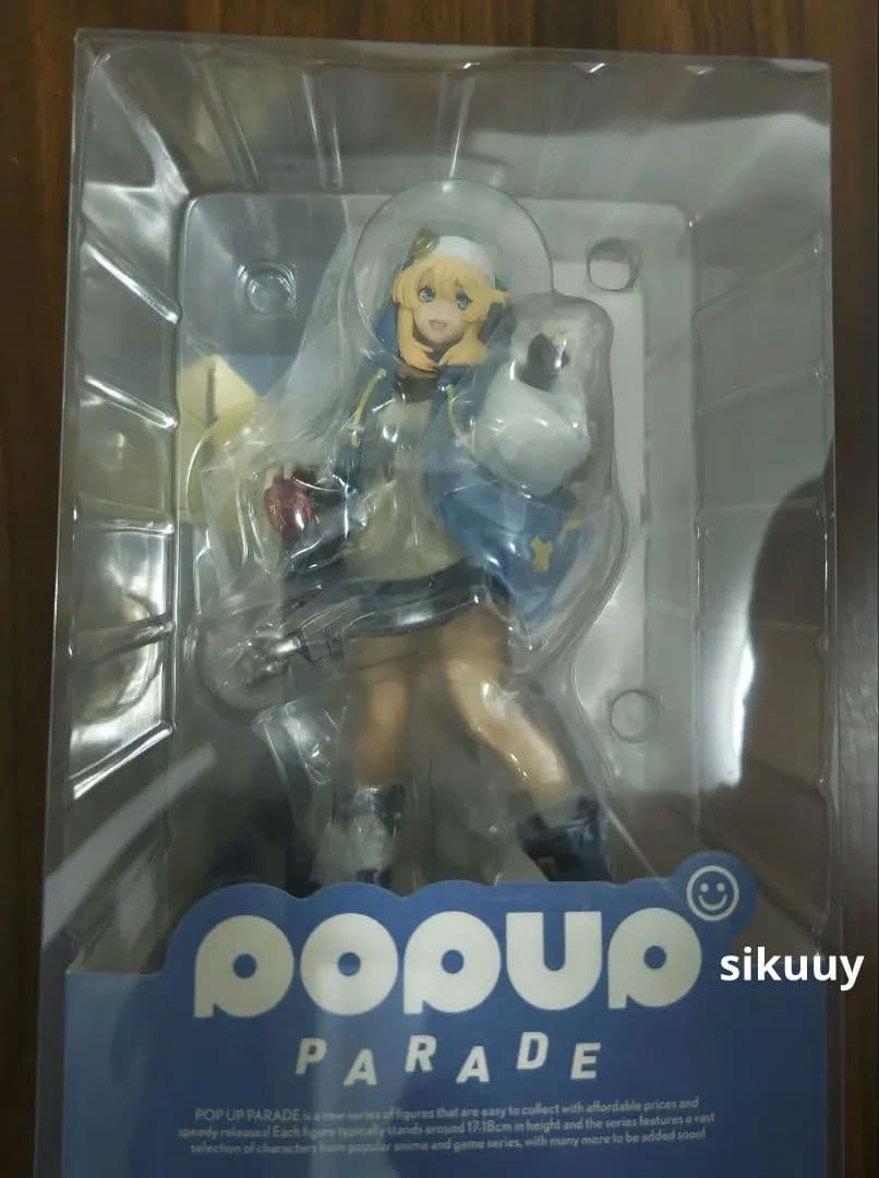 POP UP PARADE ブリジット フィギュア