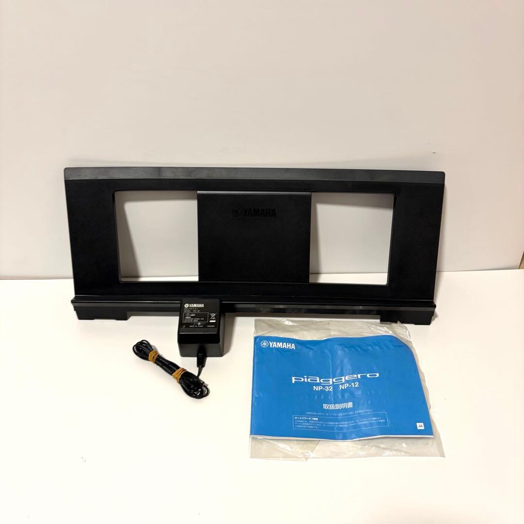 美品YAMAHA ヤマハ NP-12 電子キーボード 電子ピアノ＆ソフトケース付