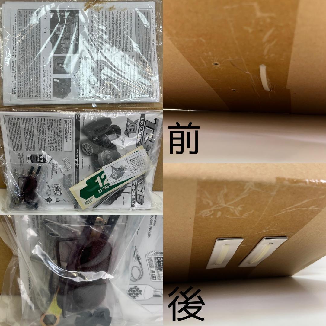 C*s様 タミヤ XB CLK DTM 2002 AMG ベンツ 組立済み 1/