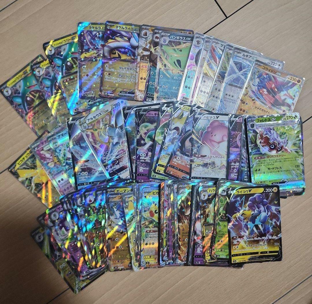 ポケモンカード　引退品　まとめ売り　未開封　box