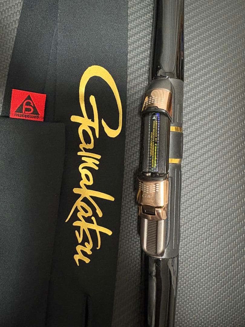 【未使用】がま磯インテッサGⅣ 175-53