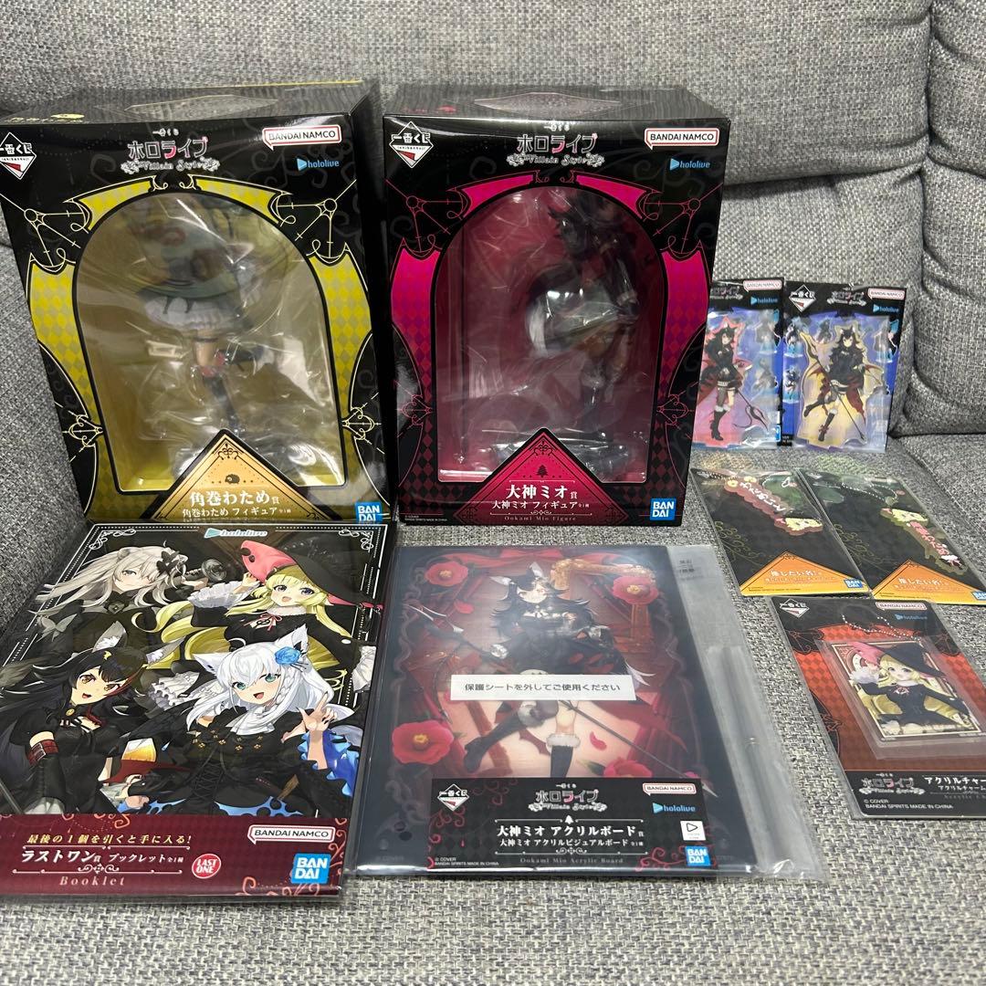一番くじ ホロライブ Villain Stage 大神ミオ 角巻わため まとめ