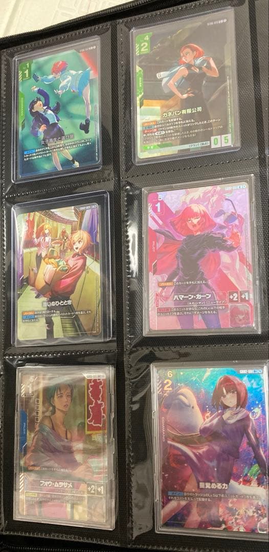 H*s様 値下げ対応ガンダムカードゲーム　引退品パラレルなどまとめ売り　ハマーン