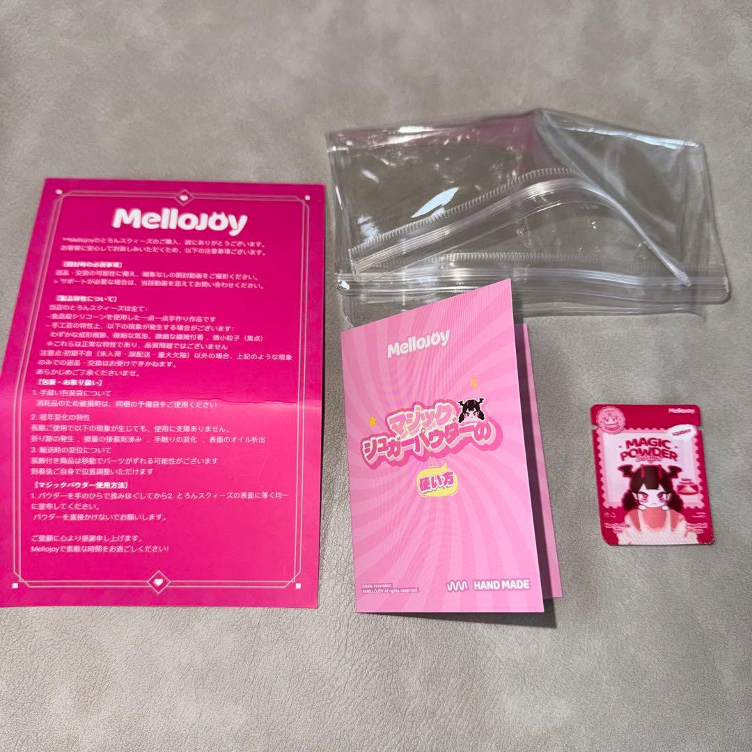 Mellojoy 癒しの猫爪 スクイーズ 2個セット